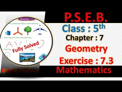 EXERCISE 7.3 PSEB 5TH MATHS CHAPTER 7 GEOMETRY PUNJAB SCHOOL EDUCATION BOARD | 5th maths 7.3