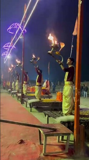 Saryu Aarti Ayodhya Dham