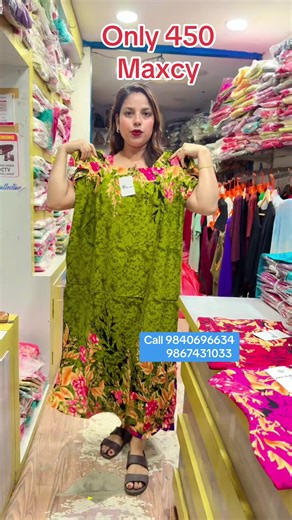 Maxcy New Arrival - Summer Vibes