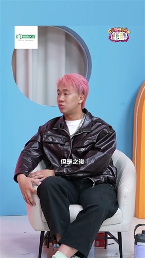 黑人牙膏不是用來形容人的😠