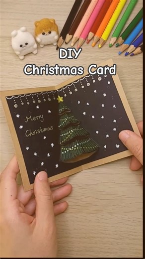 DIY Pop-up Christmas Card🎄#cardmaking #handmade #diy #christmascard #christmascrafts #cards