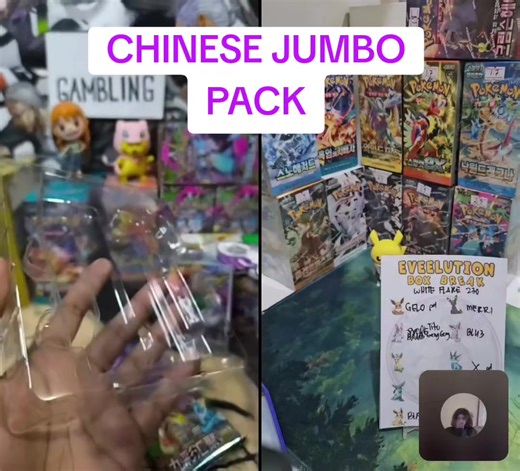 Opening a Chinese Jumbo Pack of Pokémon Cards
