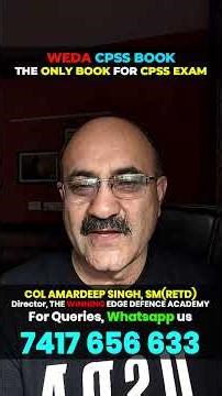 WEDA CPSS Book, the only Book for CPSS Exam | Computerised Pilot Selection System Preparation Book