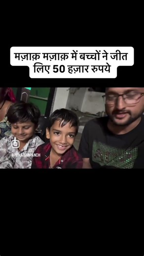 #utkarshclasses #springboard #funny #springboardclips #rpsc #rssb