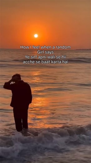 dhairya patel on Instagram: "uske alawa koi nahi chaiye #explorepage #explore #fyp #trending #viralreels #romantic #love #couple #relatable #romantic #oldschool #pyaar #palpaldilkepass"