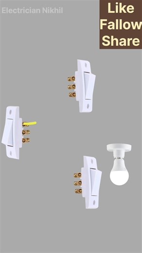 3-Way Switch Wiring Made Easy ⚡ | Easy 3-Way Switch Connection Step by Step #electrician #fyp#shorts