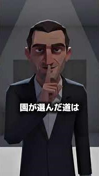 【衝撃】中国の動物園で起きた衝撃の事件、突然サーカス中のクマが襲いかかり…