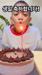 Happy Birthday Wisdom! #birthday | Lucy Lee