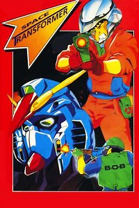 Space Transformer - Movie