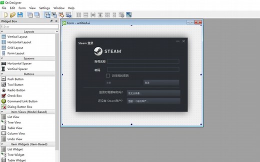 Steam 登录界面模仿 PyQt5 Python