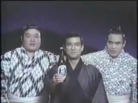 【昭和CM・1978年】サントリービール純生「俺サントリー」