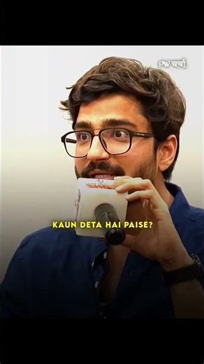 When passion takes a backseat... 🥺 | #ritiksir #students #emotional #shorts #schoollife #gamer