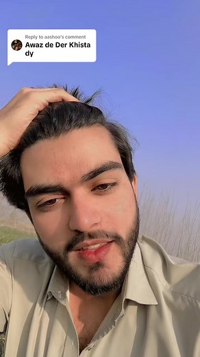 Replying to @aashoo part 7 #fypシ #viral #whytiktokdeletmyvideos #tiktokviralthisvideo #unfreez #foryoupageofficall #foryoupageofficall #college #edwardian #edwards #ecp #shahzeebadmash #foryou