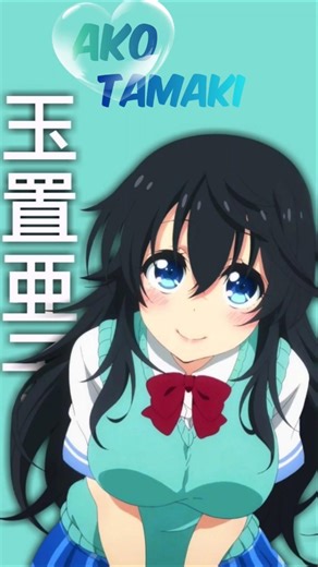 She's so cute😭🎀 | Montagem Funk🎵