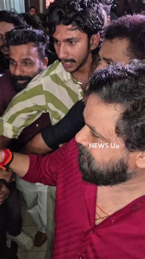 News Uu on Instagram: "ഭഭബ സിനിമ കണ്ടതിനു ശേഷം ആരാധകരുടെ ആവേശം കണ്ടോ 🥰🤯🤯"