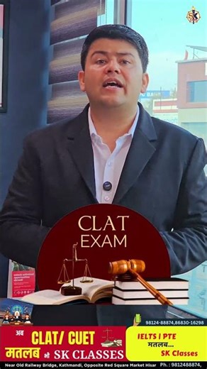 CLAT & CUET Preparation Ka Best Institute in Hisar | SK Classes
