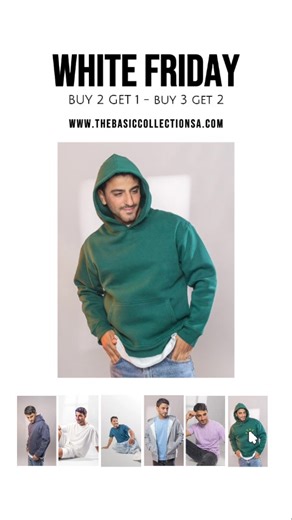 الراحة مو اختيار، هي أساس ! ✨ الهودي الجديد من The Basic Collection مصمم عشان يعطيك حرية حركة كاملة (Zero Restriction) سواء كنت رايح الجامعة ، أو طلعة سريعة مع الشباب أطلبه عن طريق موقعنا | The Basic collection - ذا بيسك كولكشن