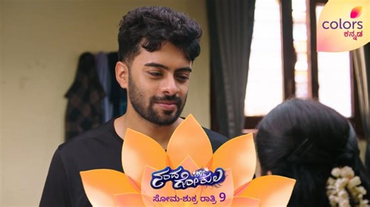 1.1M views · 66K reactions | ಅಪ್ಪನ ಹೊರೆಗೆ ಹೆಗಲು ನೀಡಲು ನಿರ್ಧರಿಸಿದ್ದಾನೆ...