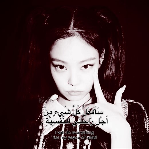 ‏#عالم_الفيك #yourpage #fyp #foryou