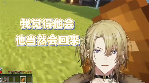 【熟/Luca】可怜的Boss，他什么都不知道