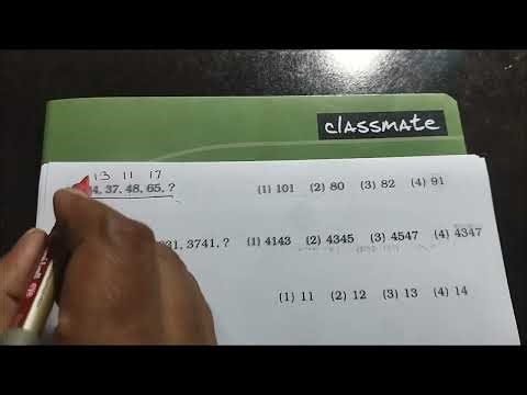 स्वाध्याय : 4.1 | बुद्धिमत्ता चाचणी | 4. क्रम | संख्यामाला | संख्याश्रेणी | नवनीत | NAVNEET|Scholars