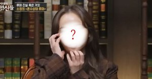 Nữ idol Kpop gặp di chứng khủng khiếp sau vụ tai nạn thảm khốc của Ladies' Code: "Mặt tôi bị hủy hoại"