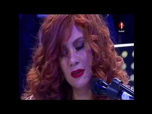 Yalla Tnam - Lena Chamamyan / يالله تنام - لينا شاماميان