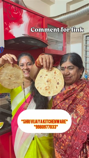 chaitanya goud on Instagram: "నిమిషం లో పది రొట్టెలు చేసుకోవచ్చు 🥳👏సూపర్ అసలు 9.5×9.5 inches Cost of roti maker MRP: Rs1600 Discounted price: Rs1400 Weight 2kgs contact: 9980977033 12*12 inches Cost of roti maker MRP:2000 Discounted price:1800 Weight 3kgs Butter paper Rs150 per sheet (Food-grade silicone sheets, known as butter papers, are non-stick, washable, heatproof, and reusable. These butter papers can be used for 1 to 2 years.) Courier charges is extra. No “Cash on Deliver