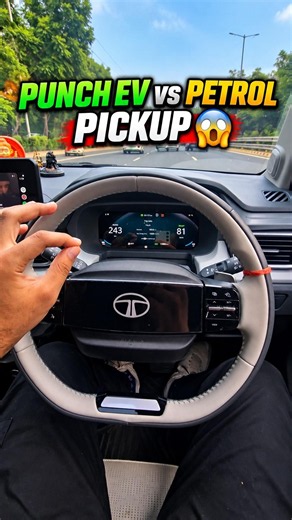 Punch EV ka Pickup😱🔥 Vs. Petrol Car 🤢