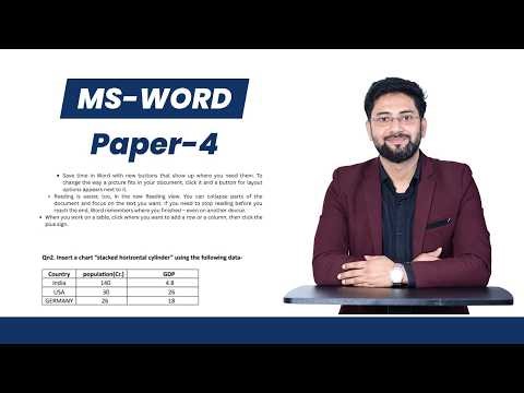 Word Paper 4, Assam Govt Computer Skill Test Demo Paper 2026 #skilltest2026 #assamgovtjobs