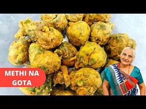 Methi na Gota Recipe by Gujju Ben I मेथी भजिया रेसिपी I Dabka Kadhi Bhajia I Pakoda I Gujarati Food