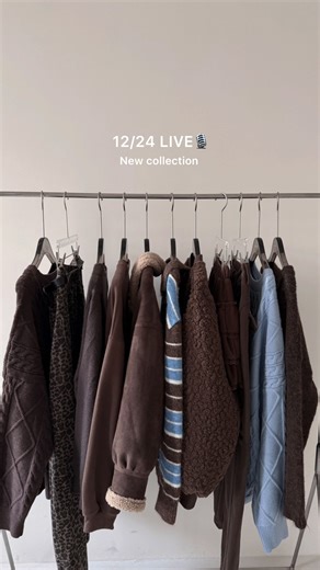ISA on Instagram: "Dec.24th New Arrivals💝 直播MD： 芯瑜 156/45 邱函 153/40 🧶(編號+顏色+1)喊單成功會於小盒子收到連結 🧶17:00前結帳 直播喊單享每件折$50 - 官網.蝦皮同步 🧺12/24-12/29 新品95折/新品限定優惠價/單筆$1500免運 實體.線上同步"