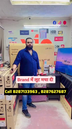 36K views · 880 reactions | Loot Lo 70% OFF #WebOSTV #REALMETV #tv #4KUHD #4k60 #cheapeatledtv #kkenterprises #SmartTV #reelsfb #reels #explorepage #trending #screen #electronic | DL 06 VLOGS | Facebook