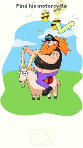 Dop 2 Delete one part 🧩 #shorts #trending #viralvideo