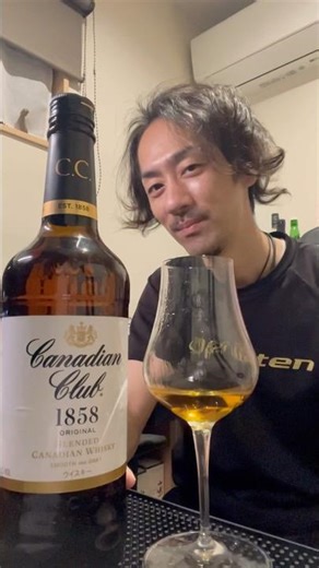 [Opening] Whisky "Canadian Club" commonly known as "CC"