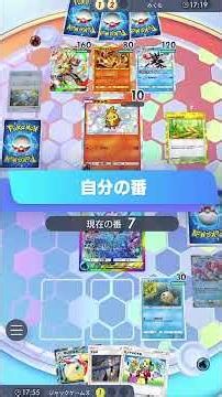 [TCG Pocket] Jack Games Highlights! Is This New Meta Deck Too Broken!? Win Streak Deck for Master...