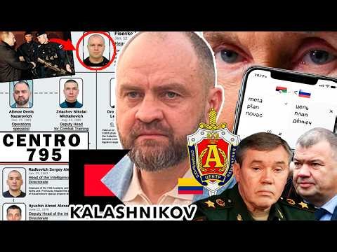 🇷🇺 CENTER 795 (Unit 75127)⚠️ Russia's most SECRET MILITARY INTELLIGENCE NETWORK has been EXPOSED