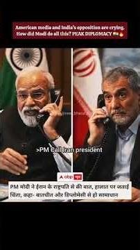 How did Modi do that 💀🔥 western media #narendramodi #diplomacy diplo