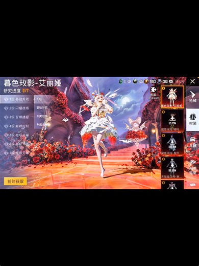 YouTube: Tom Baba YT #tombabayt #gameforpeace #chinesepubg #foru #unfreezmyaccount