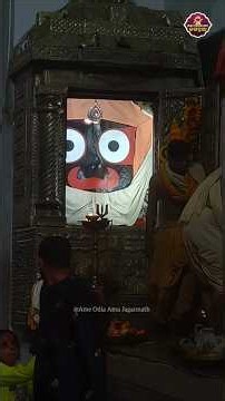 Jagannath Dham Morning Glimpse.❤️🙏#viralvideo #youtubeshorts #trendingshorts #shorts #purijagannath