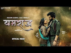 Yamraaj | ‪@Aakash_Khatri‬ | Hogi Main Deewani Tera Face Dekh Ke | Masoom Sharma | Ashu Twinkle |