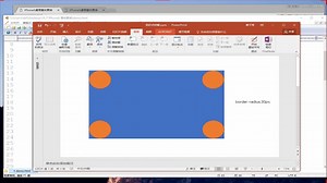 javascript实践教程iPhoneX桌面壁纸更换