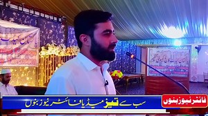 3.1K views · 121 reactions | پاکستان کیڈٹ کالج کمیونٹی تنظیم بنوں میں پہلی بار مہنگا ترین پروگرام جسمیں تمام اضلاع سے آئے ہوئے مہمان کیڈٹ سٹوڈنٹس زیرنگرانی: سیف الرحمن مروت صاحب #army #collagen #cadets #Bannu #student # | Fighter News Extra | Facebook