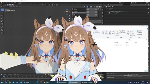 [赛马娘][desktop mate] 杏目桌宠