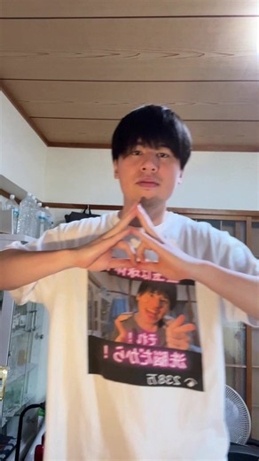 エアロピクルス — 金玉遊びの説明と手順