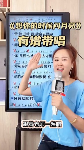 #热门歌曲 #今日热门 #ImpianMuTikTokAwards #TikTokAwardsMY2024