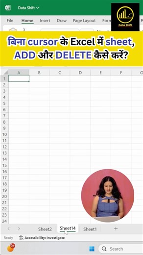Shortcut: ADD or DELETE worksheet in Excel without Mouse | Basic Excel | Data Shift | Aarushi Bansal