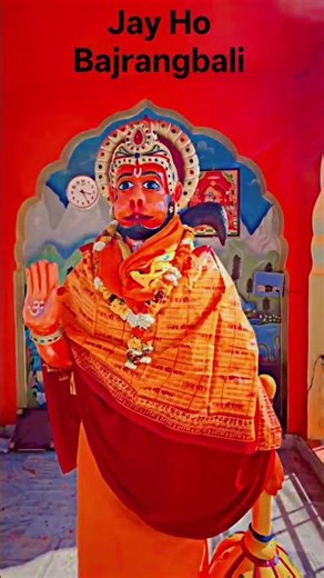 Jay Ho Bajrangbali | Jay Ho Balaji Maharaj | Jay Ho Pawan Putra Hanuman | #tranding #viral #song