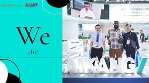 Shanghai CMEF will be grandly opened tomorrow! At this exhibition, Saikang Medical will showcase a range of amazing medical equipment and solutions. 📦 📅 Date: April 11-14, 2024 🔎 Booth: 7.1T18 📍 Location: National Exhibition and Convention Center, Shanghai, China We can't wait to meet you at CMEF! #CMEF2024 #SaikangMedical #Healthcare #Innovation | Saikang Medical