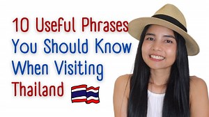34K views · 1.2K reactions | Welcome to Thailand! Are you in...